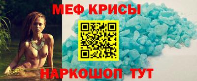 дистиллят марихуана Пыть-Ях