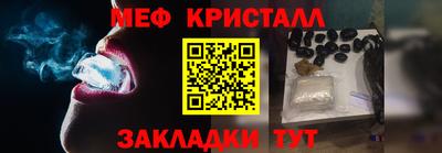 дистиллят марихуана Пыть-Ях