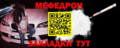 кокаин колумбия Пушкино