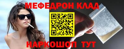 кокаин колумбия Пушкино