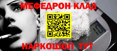 кокаин колумбия Пушкино