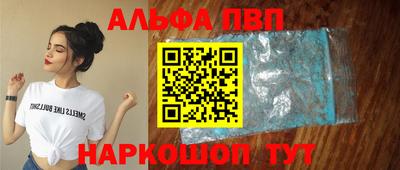 мдпв Пугачёв
