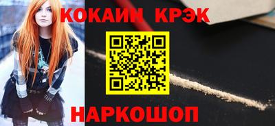 мдпв Пугачёв