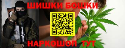 кокаин колумбия Пушкино