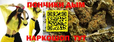 кокаин колумбия Пушкино