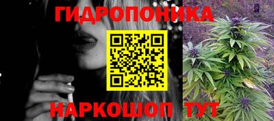 кокаин колумбия Пушкино