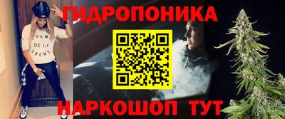 кокаин колумбия Пушкино