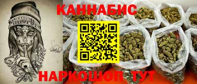 кокаин колумбия Пушкино