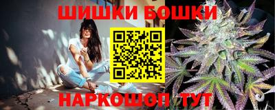 кокаин колумбия Пушкино