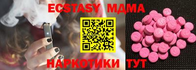 дистиллят марихуана Пыть-Ях