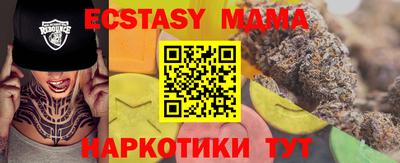 дистиллят марихуана Пыть-Ях