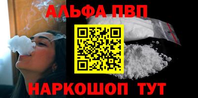 кокаин колумбия Пушкино