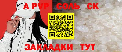 дистиллят марихуана Пыть-Ях