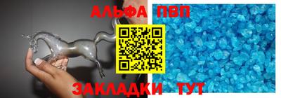 мдпв Пугачёв