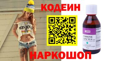 дистиллят марихуана Пыть-Ях
