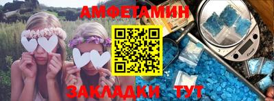 мдпв Пугачёв