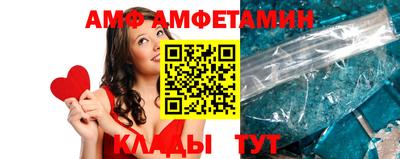 мдпв Пугачёв