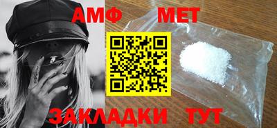 кокаин колумбия Пушкино