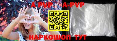 дистиллят марихуана Пыть-Ях