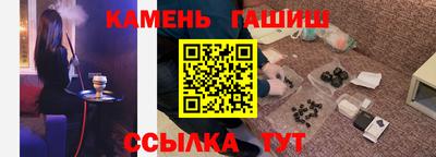 дистиллят марихуана Пыть-Ях