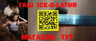 дистиллят марихуана Пыть-Ях