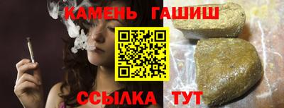 кокаин колумбия Пушкино