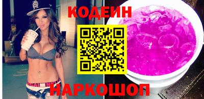 не бодяженный Рузаевка
