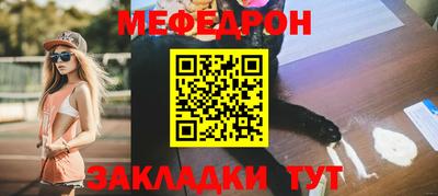 мдпв Пугачёв