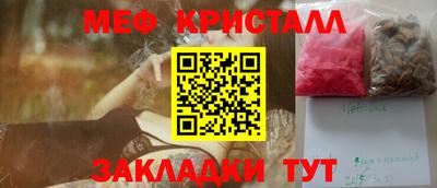 дистиллят марихуана Пыть-Ях