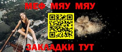мдпв Пугачёв