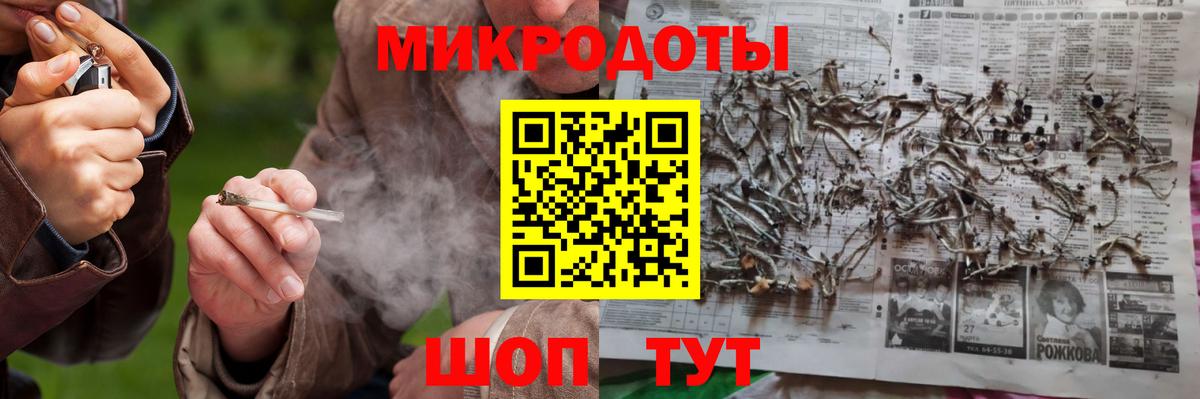 Санкт-Петербург  Галлюциногенные грибы GOLDEN TEACHER  Вход с VPN  Галлюциногенные грибы Psilocybe 
